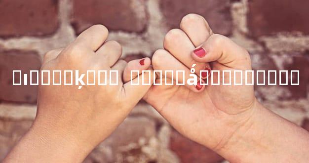 �ı���˵ķ���  �����ǻ۽ҿ��Ƹ�֮��